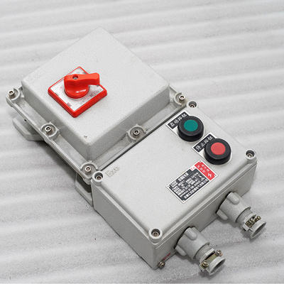 防爆磁力啟動器防爆配電箱化工廠防爆開關（IIB、IIC）