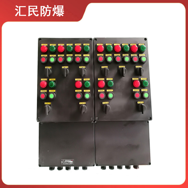 安徽匯民防爆電氣有限公司BXMD8050化工廠專(zhuān)用防爆防腐照明配電箱 安徽匯民防爆電氣有限公司BXMD8050化工廠專(zhuān)用防爆防腐照明配電箱