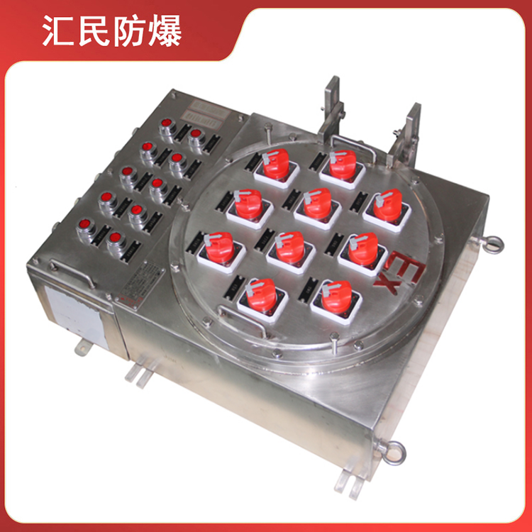 安徽匯民防爆電氣有限公司不銹鋼防爆配電箱 安徽匯民防爆電氣有限公司不銹鋼防爆配電箱