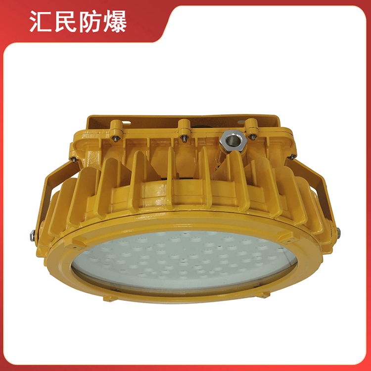 安徽匯民防爆電氣有限公司BAT95-FT250系列防爆燈 安徽匯民防爆電氣有限公司BAT95-FT250系列防爆燈