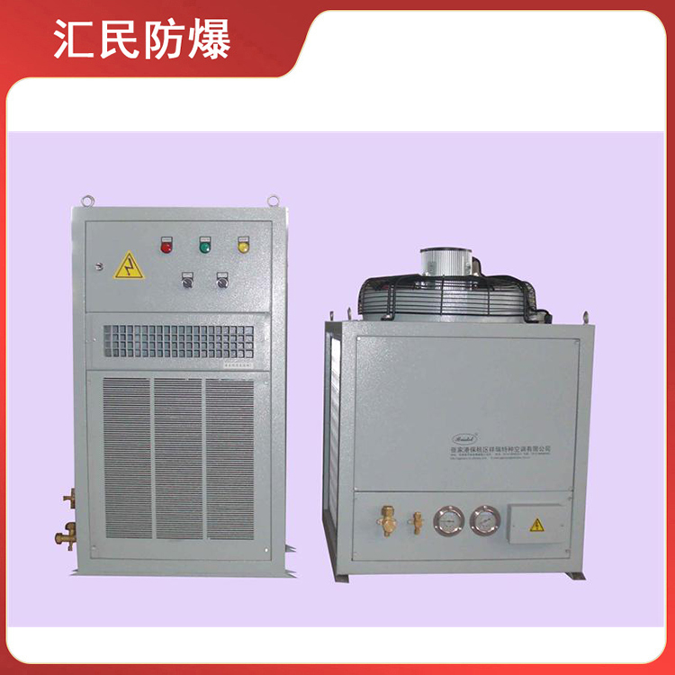 安徽匯民防爆電氣有限公司BGTF防爆高溫空調(diào) 安徽匯民防爆電氣有限公司BGTF防爆高溫空調(diào)