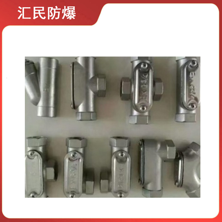 安徽匯民防爆電氣有限公司BHC不銹鋼防爆穿線盒 安徽匯民防爆電氣有限公司BHC不銹鋼防爆穿線盒