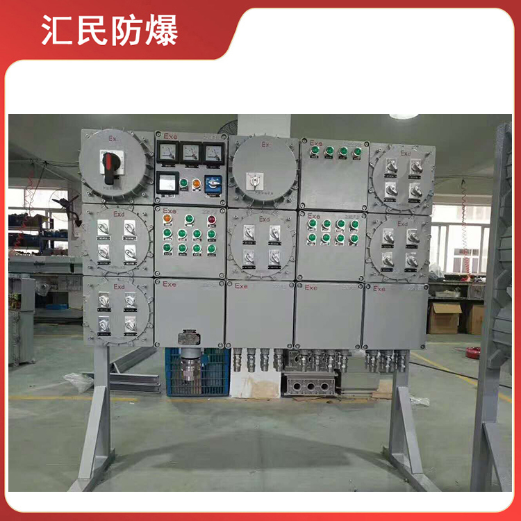 安徽匯民防爆電氣有限公司BXK防爆變頻控制柜 安徽匯民防爆電氣有限公司BXK防爆變頻控制柜