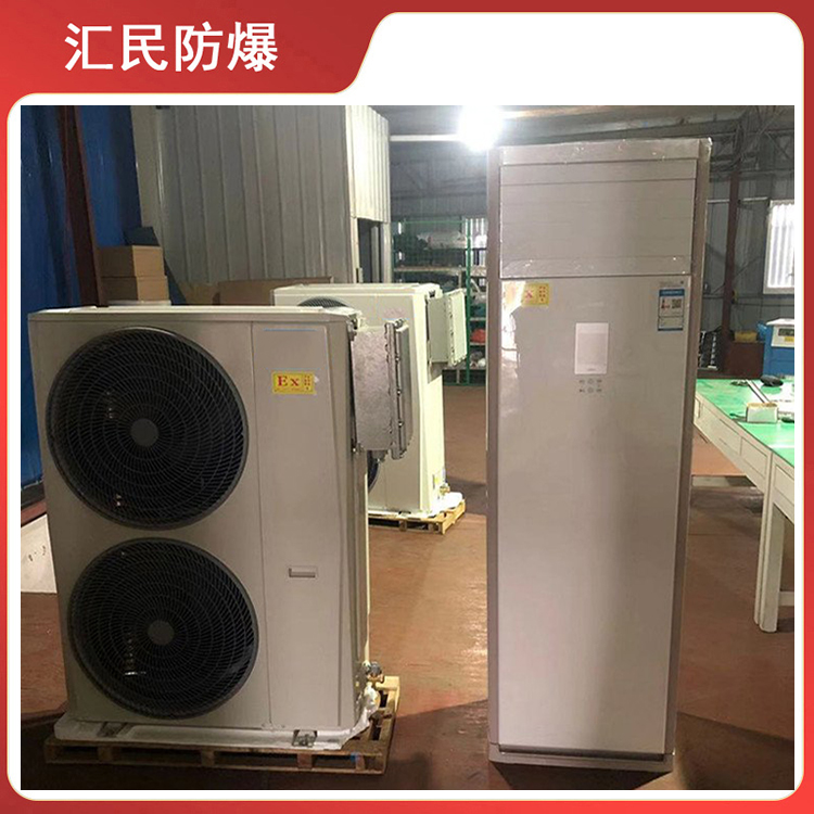 安徽匯民防爆電氣有限公司BKGR-BKFR防爆空調 安徽匯民防爆電氣有限公司BKGR-BKFR防爆空調