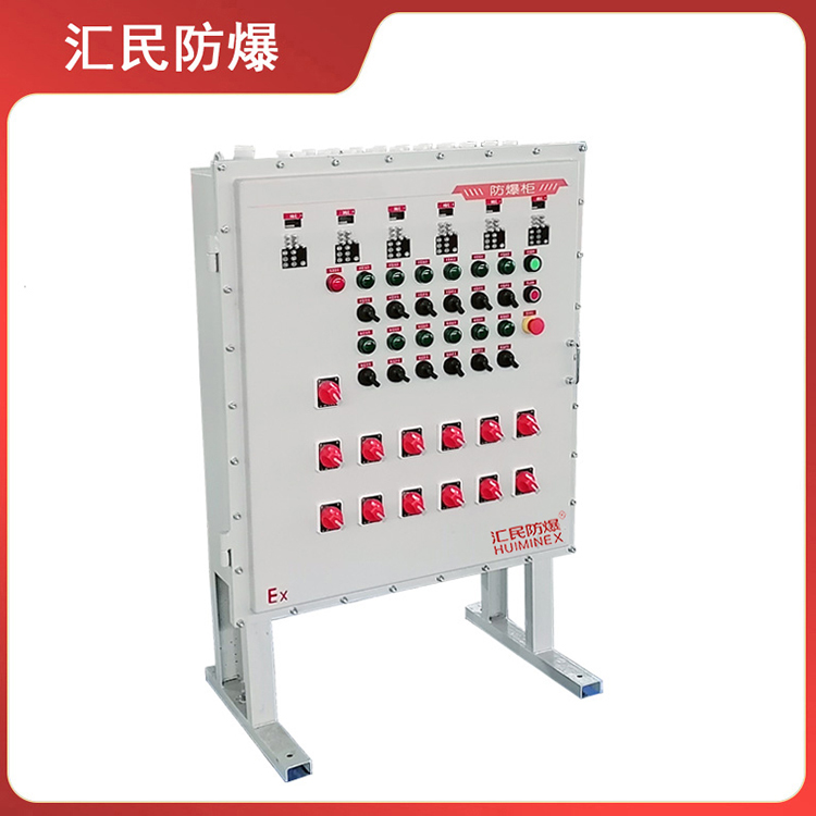 安徽匯民防爆電氣有限公司自動化設備防爆動力配電箱 安徽匯民防爆電氣有限公司自動化設備防爆動力配電箱