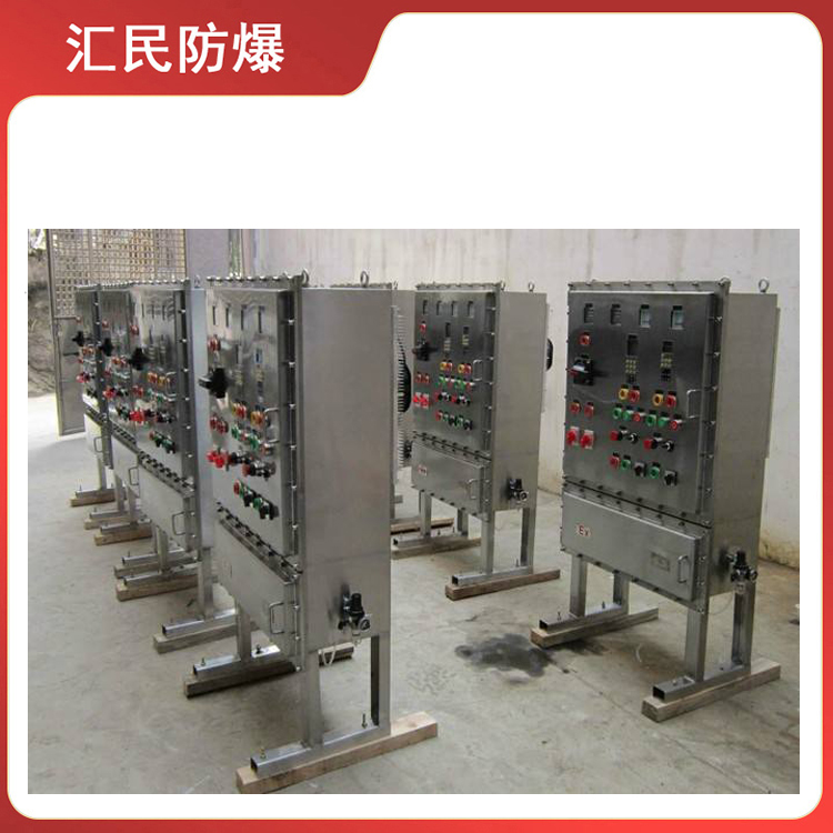 安徽匯民防爆電氣有限公司BXM(D)-8防爆照明動(dòng)力配電箱 安徽匯民防爆電氣有限公司BXM(D)-8防爆照明動(dòng)力配電箱