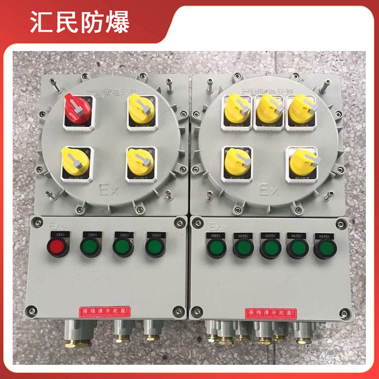 安徽匯民防爆防爆配電箱 安徽匯民防爆防爆配電箱